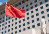 2018-06-27_Beijing_Ministry_of_National_Defense-e1654867011841.jpg - JurnalDirect