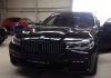 Automobilul-BMW-740-cumparat-de-Valentin-Dragnea-e1525338783989.jpg - JurnalDirect