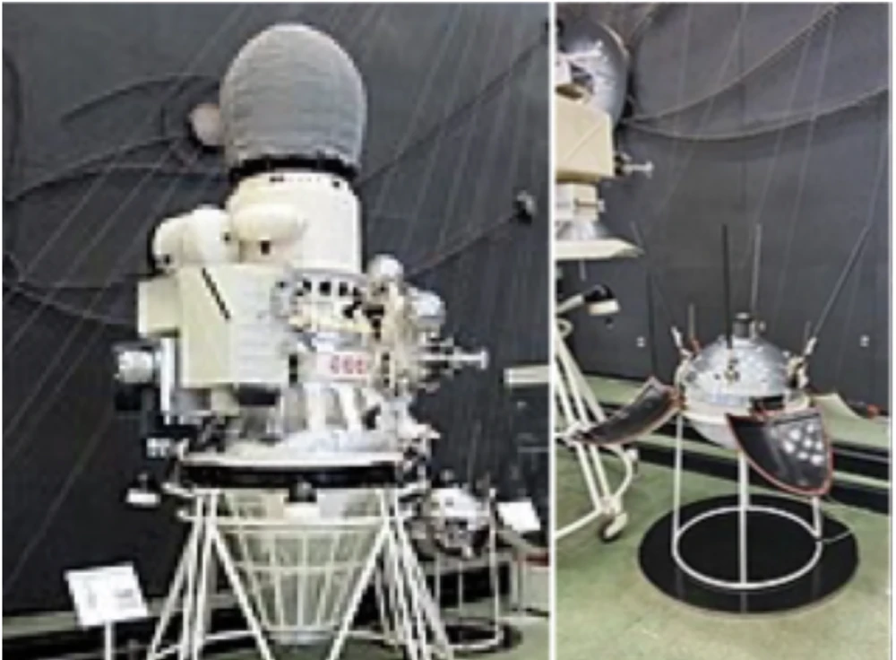 O descoperire surprinzătoare: un orbiter lunar identifică posibil locul dispariției navei Luna 9 O teorie inedită captează atenția comunității științifice și a pasionaților de explorare spațială: o sondă orbitală modernă, dotată cu inteligență artificială, ar fi localizat în sfârșit ruinele primei nave spațiale a Uniunii Sovietice care a realizat o aselenizare controlată în 1966