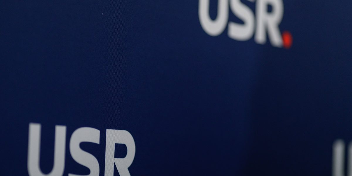 ID207699_INQUAM_Photos_Octav_Ganea.jpg - JurnalDirect