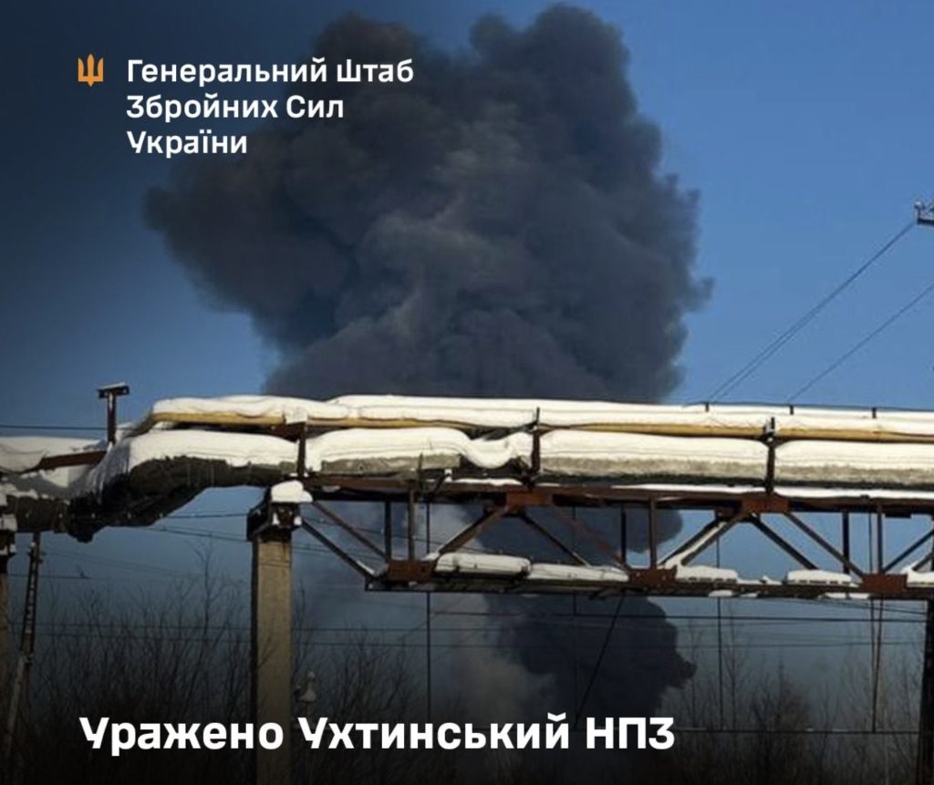 Atac strategic al Kievului asupra unei rafinării rusești din zone îndepărtate: Ucraina își extinde ofensiva în nord-estul Rusiei Ucraina a întreprins, în noaptea de 12 februarie, o acțiune nemaiîntâlnită până acum, vizând o rafinărie de petrol situată în Republica Komi, în Rusia, la o distanță de peste 1.700 de kilometri de linia frontului