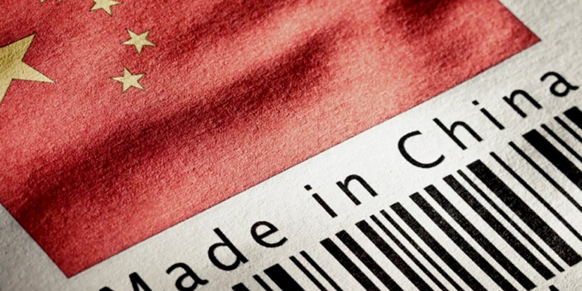 made-in-china.jpg - JurnalDirect