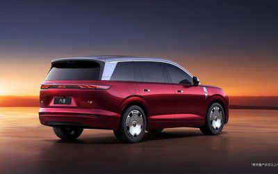 BYD dezvăluie Great Tang: un SUV electric de lux, cu ambiții în segmentul premium Noul BYD Great Tang marchează o schimbare remarcabilă în peisajul automotive chinezesc, fiind mai mult decât un simplu model de showroom