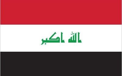 Irakul cere ajutor internațional pentru protejarea câmpurilor petroliere în contextul perturbărilor din Strâmtoarea Hormuz Irakul a devenit recent o țară cu un interes accentuat în stabilitatea rutelor maritime din Gulful Persic, având în vedere impactul semnificativ pe care situația din Strâmtoarea Hormuz îl are asupra producției și exporturilor sale de petrol