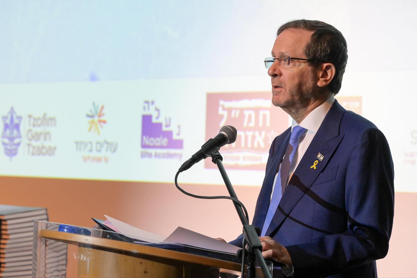 Donald Trump solicită instantaneu grațierea lui Benjamin Netanyahu de către președintele israelian Isaac Herzog Un ultim impuls din partea fostului președinte american Donald Trump adaugă o nouă dimensiune tensionată situației politice din Israel