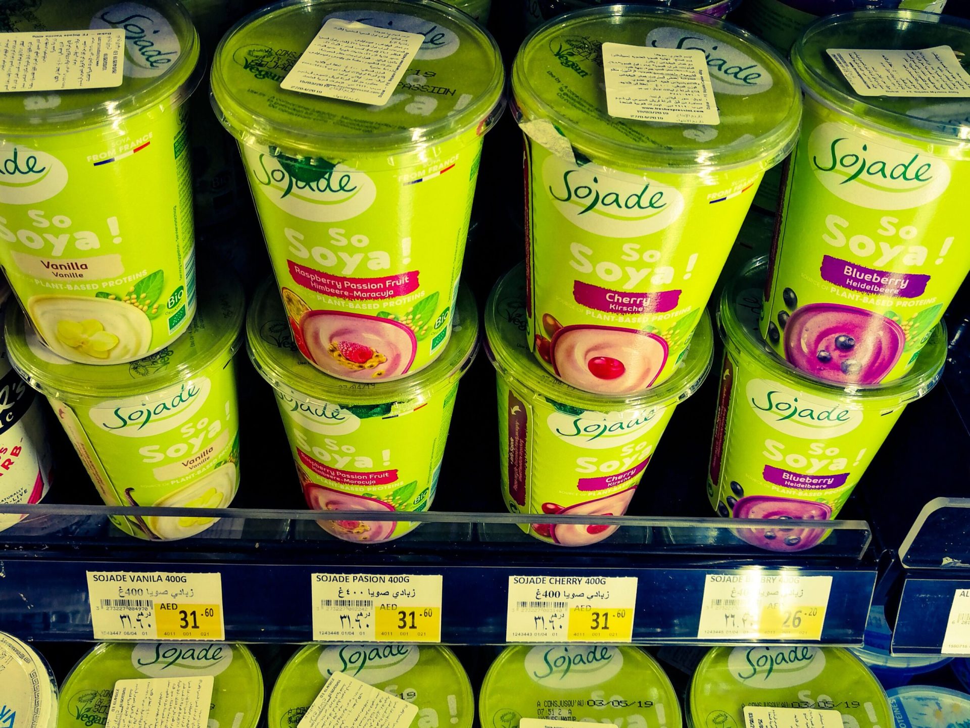 Greenwashing-ul: Iluzia verde care ne face să credem că alegem responsabilitatea, dar chiar și fără dovezi convingătoare Într-un peisaj dedicat din ce în ce mai mult sustenabilității, consumatorii sunt invitați să fie responsabili și informati