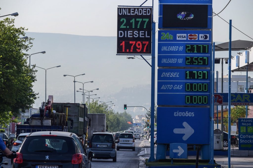 Grecia limitează marjele de profit la carburanți și magazine, din cauza tensiunilor din Orientul Mijlociu