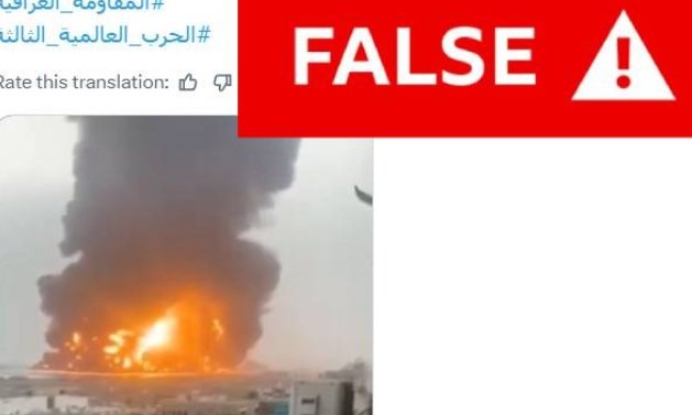 Creșterea rapidă a dezinformării în timpul conflictelor a devenit o realitate alarmantă, iar ultimele exemple din războiul dintre Israel și grupările din Orientul Mijlociu demonstrează cât de vulnerabile sunt platformele sociale la răspândirea de imagini și videoclipuri false, dar aparent credibile