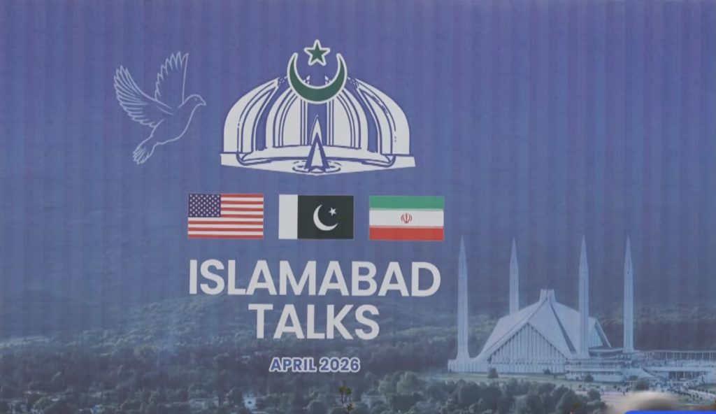 Americanii negociază cu Iranul: Delegație la Islamabad luni