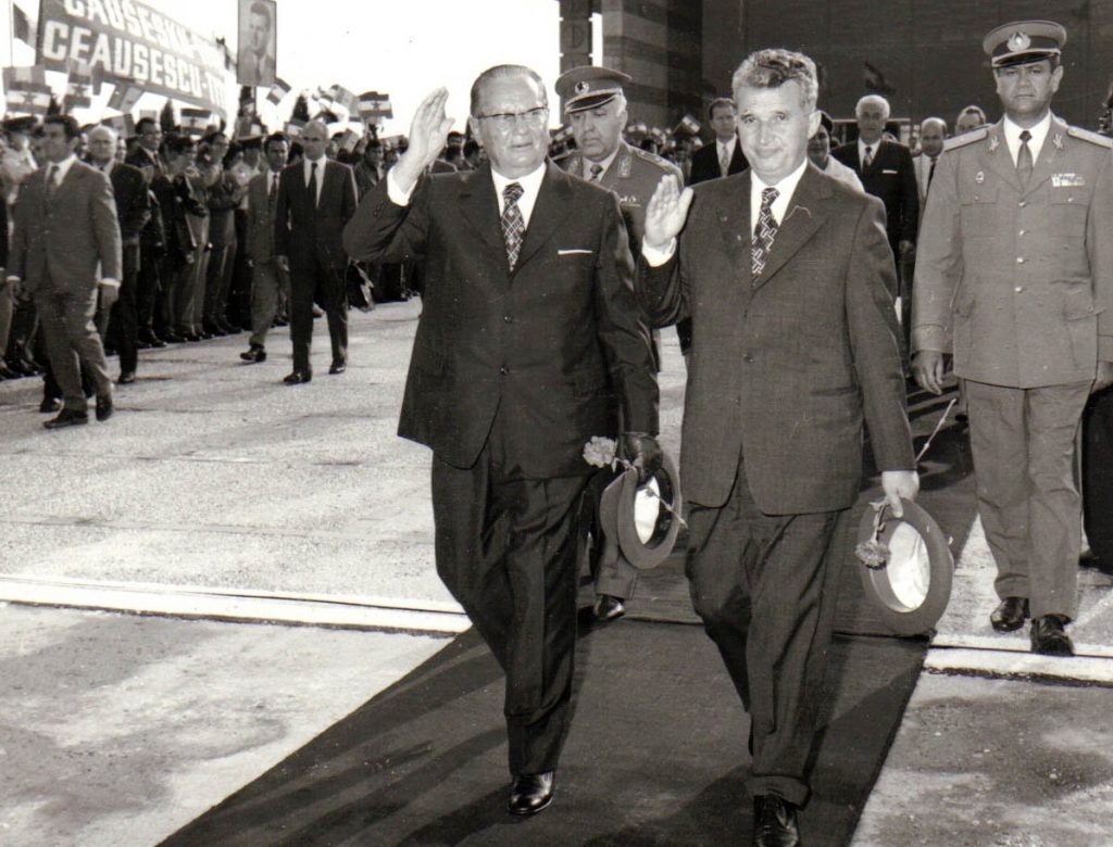 Agenția Centrală de Informații a Statelor Unite ale Americii (CIA) a dat publicității, marți, un document din arhiva sa secretă ce datează din 4 mai 1980