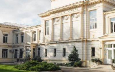 Lumea culturală românească se pregătește pentru alegerea noului președinte al Academiei Române, un moment simbolic marcând 160 de ani de la înființare Această zi de 27 septembrie devine un reper istoric pentru instituția de prestigiu, care își va desemna noul conducător într-un context special
