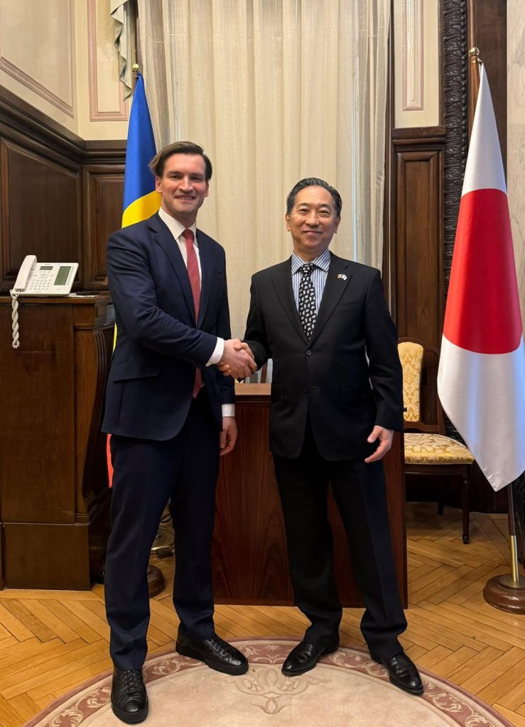 Andrei Baciu discută cu ambasadorul Japoniei despre colaborări și parteneriate