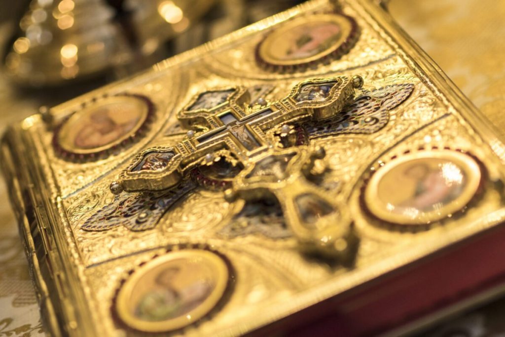 Joia Mare, Ziua Amintirilor și a Pregătirilor pentru Paște Joia Mare, ziua din Săptămâna Patimilor încărcată de semnificații religioase profunde, este o ocazie de reflecție și pregătire spirituală pentru creștini din întreaga țară