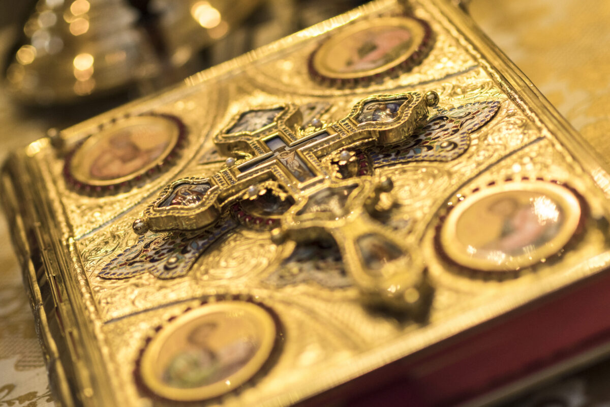 Joia Mare, Ziua Amintirilor și a Pregătirilor pentru Paște Joia Mare, ziua din Săptămâna Patimilor încărcată de semnificații religioase profunde, este o ocazie de reflecție și pregătire spirituală pentru creștini din întreaga țară