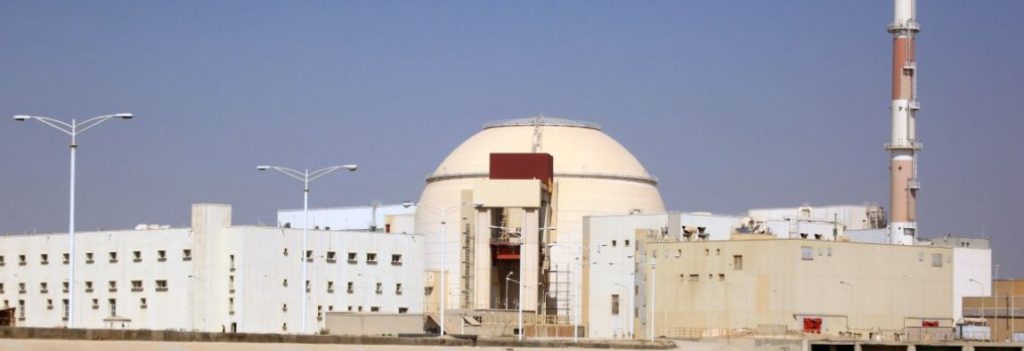 Un atac aerian coordonat între Statele Unite ale Americii și Israel a vizat sâmbătă în zona din apropierea centralei nucleare de la Bushehr, situată în sudul Iranului