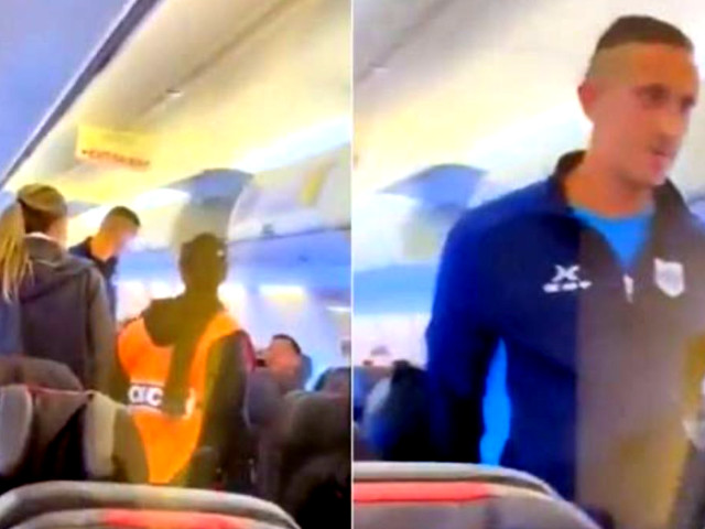 A strigat „Bombă!” înainte de zbor. Acum, primește „nota de plată” la zbor