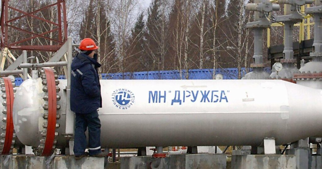 Petrol rusesc spre Ungaria: Conducta Drujba, repornită săptămâna viitoare