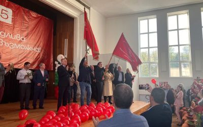 Partidul Socialist din Bulgaria, OUT din Parlament. Ungaria, în aceeași situație