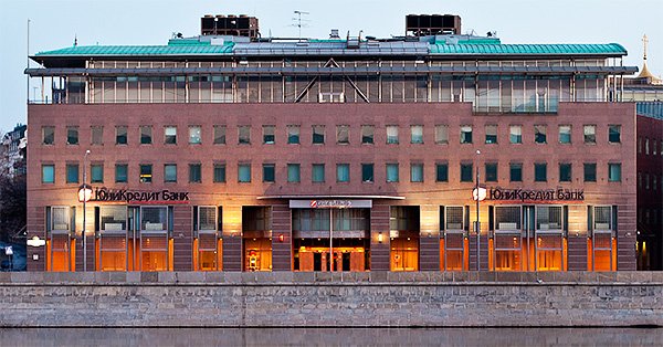 UniCredit neagă ieșirea din Rusia: Afaceri pe făgaș normal