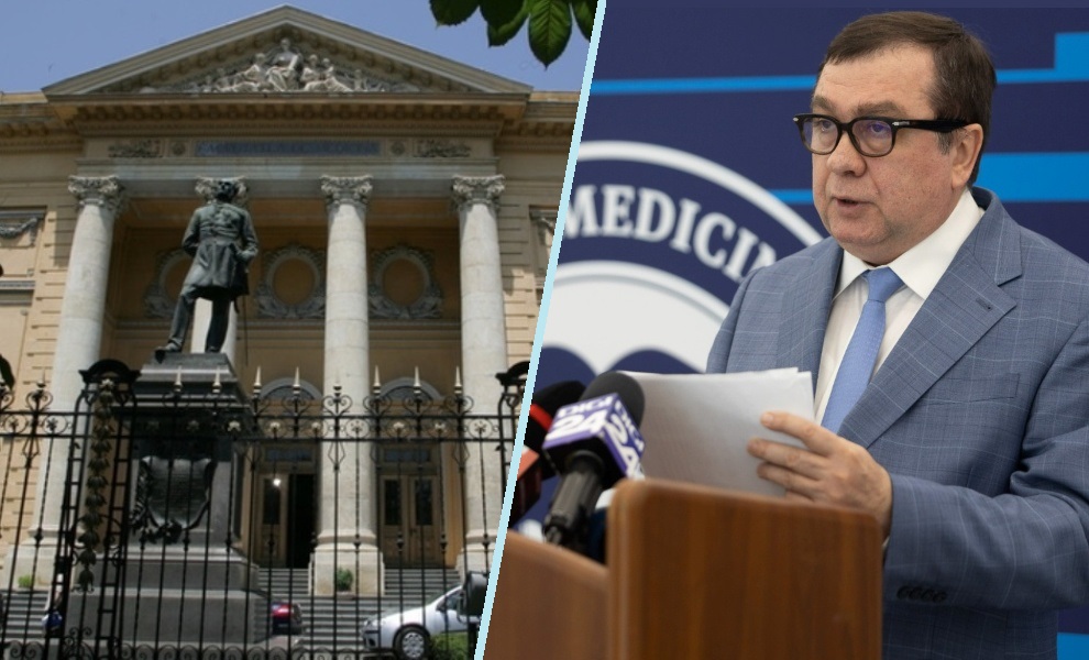 UMFCD, lider de necontestat în clasamentul SCImago Institutions Rankings 2026