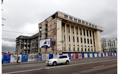 Victorie spectaculoasă: România scapă de 400 milioane euro în procesul Casa Radio