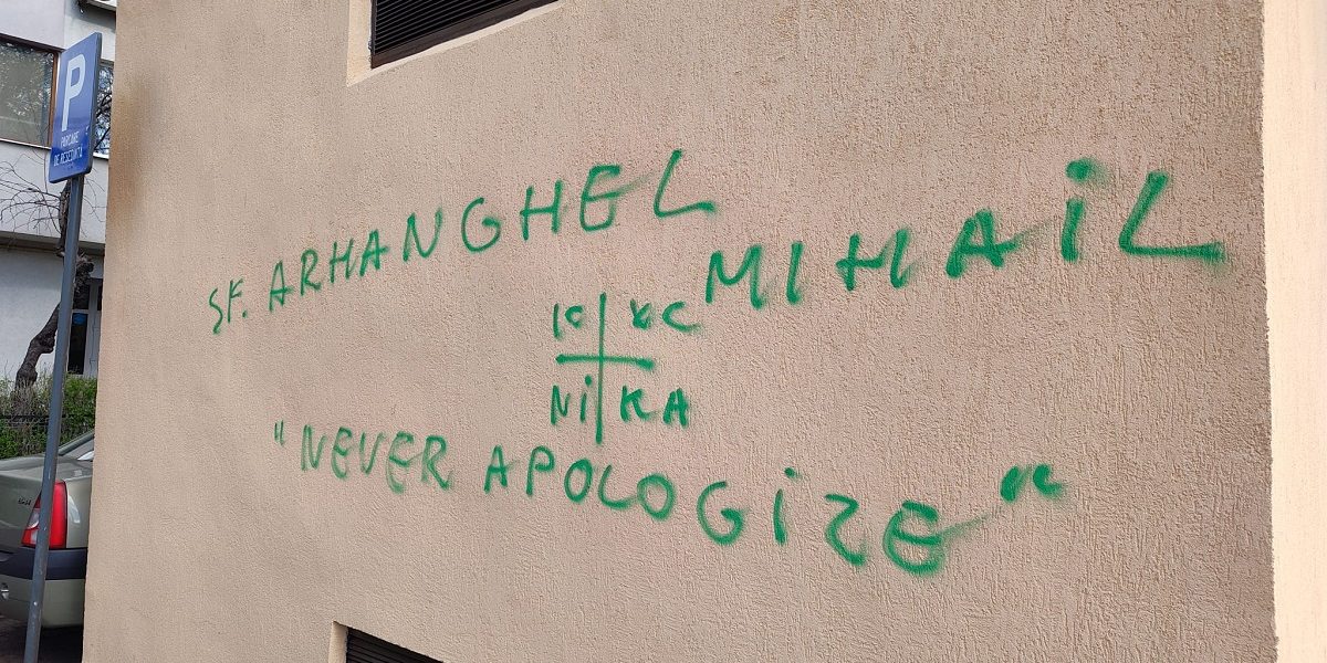 Noi însemne neolegionare în București: Unde au apărut și ce spun specialiștii