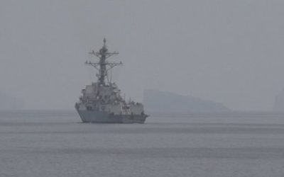 SUA: Navele americane deminare încep operațiunile în Strâmtoarea Ormuz