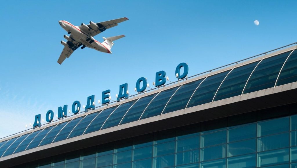 Israelieni, blocați la Moscova: Zeci de cetățeni chestionați ore întregi