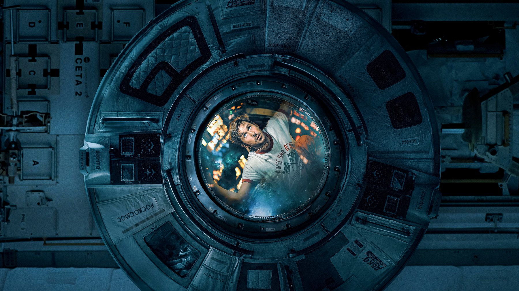 Un nou film SF, „Project Hail Mary”, promite mai mult decât aventură spațială și efecte speciale