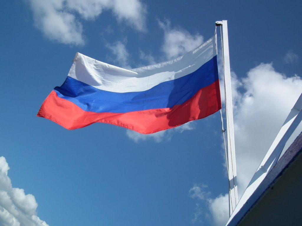 Rusia: O GERMANĂ, arestată pentru pregătirea unui ATENTAT terorist