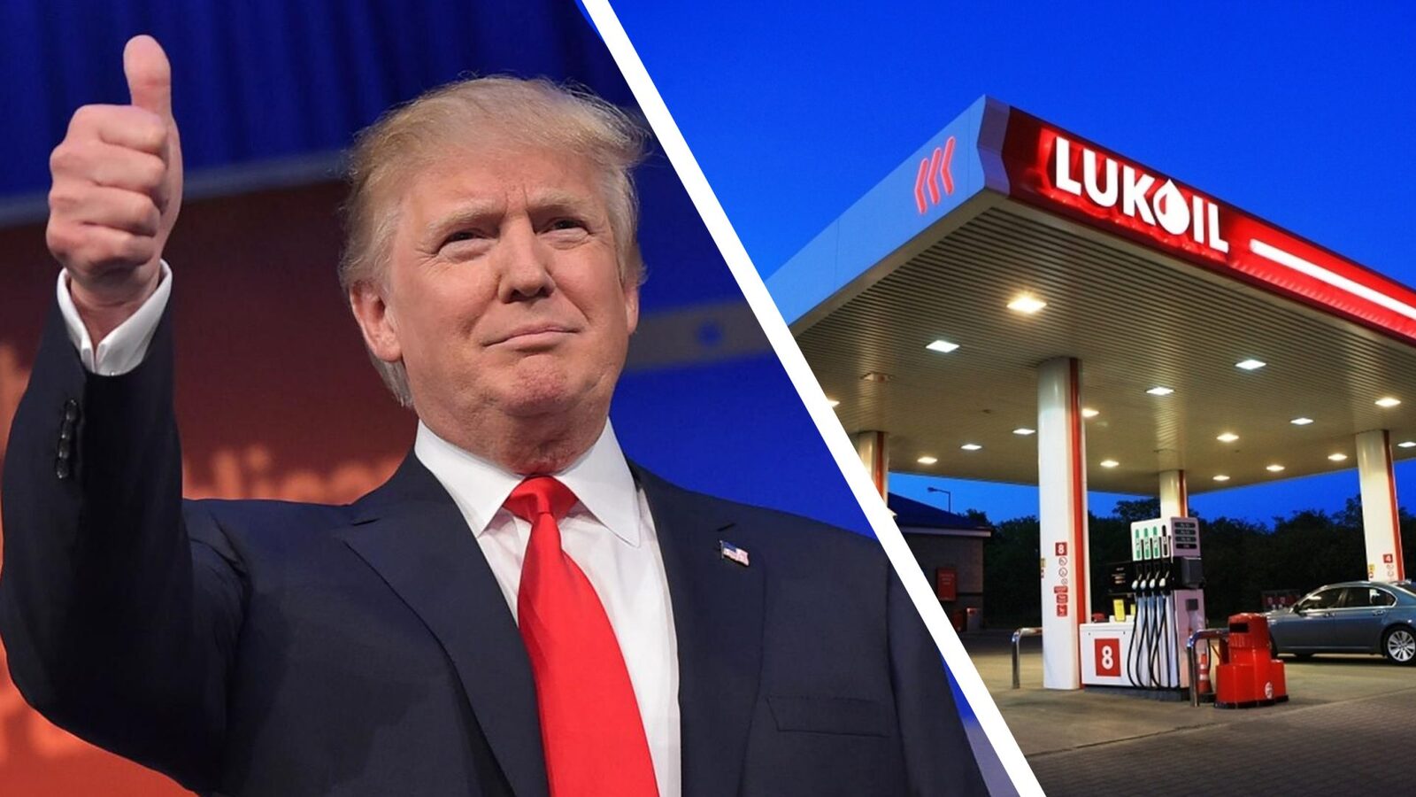 Trump amână sancțiunile pentru Lukoil: Ce se întâmplă cu benzinăriile din România