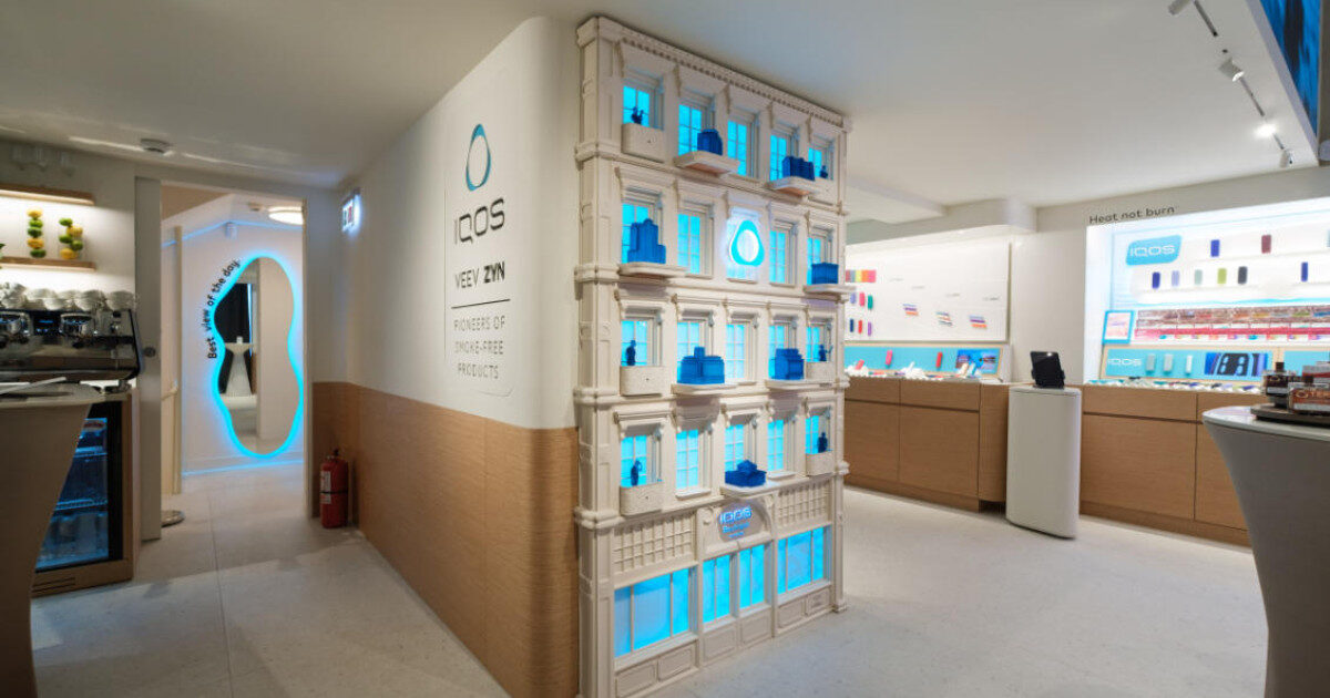 IQOS Victoriei: Artă, design, inovație și tehnologie la un loc