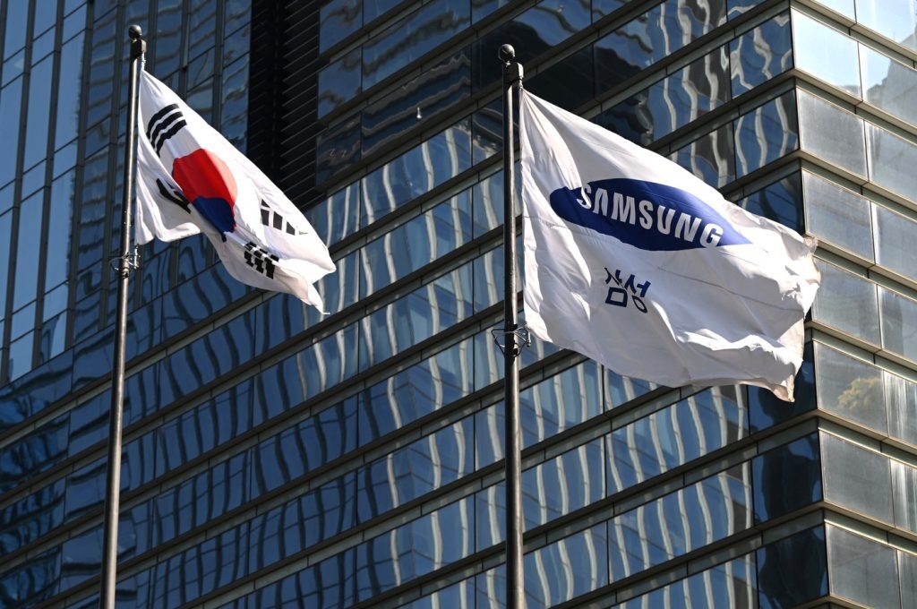 Samsung, suma uriașă pentru viitorul Coreei de Sud