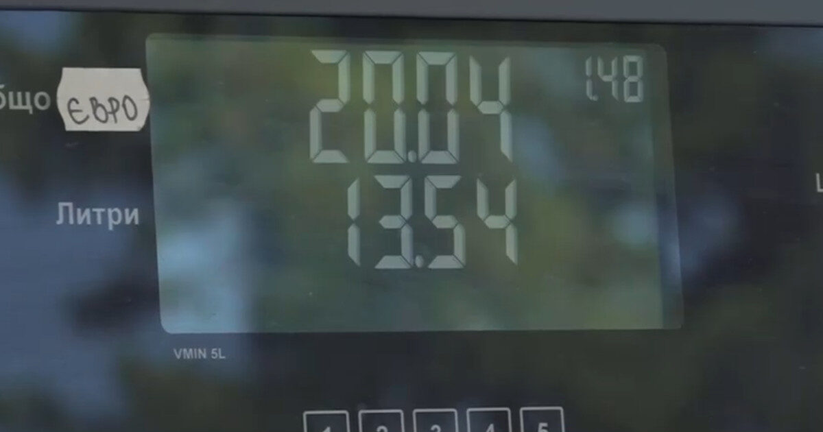 Cât economisesc românii alimentând în Ungaria și Bulgaria. Experiment Digi24