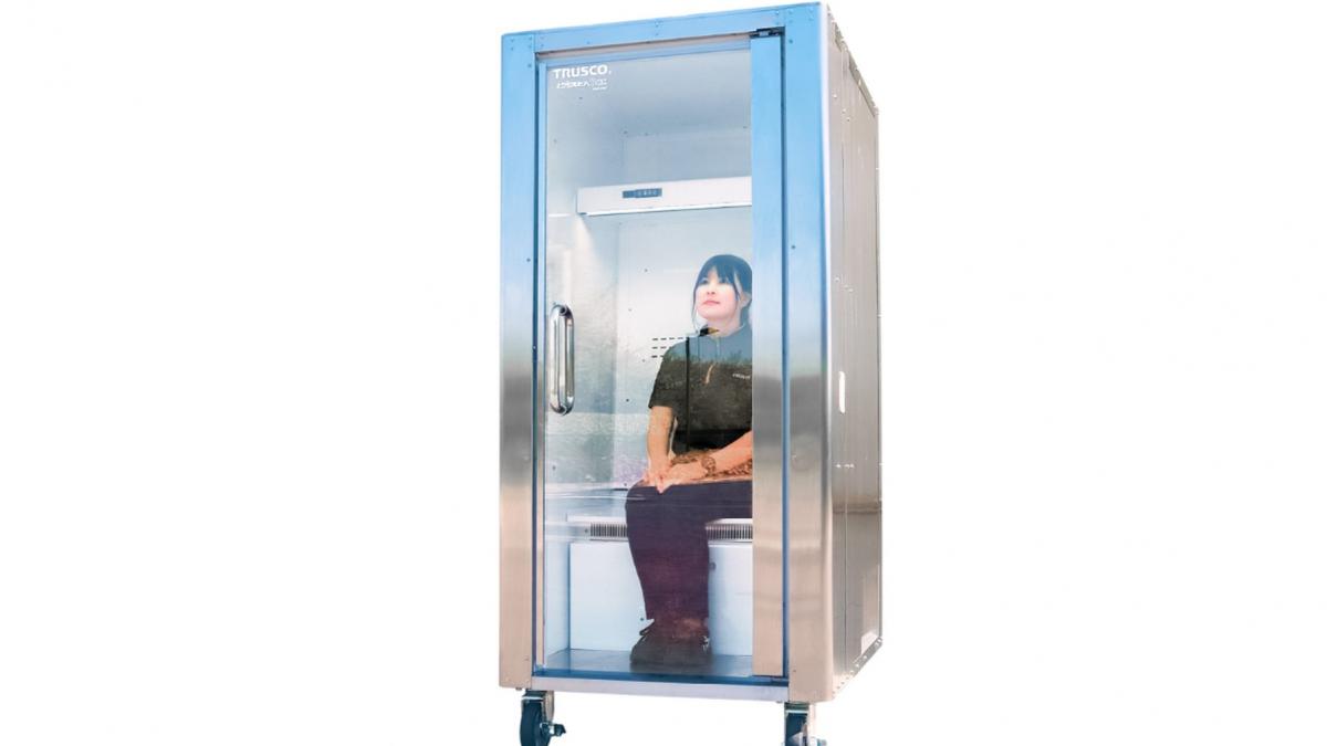 Japonezii inventează frigider uman pentru caniculă. Cum funcționează Scaunul-Răcoros