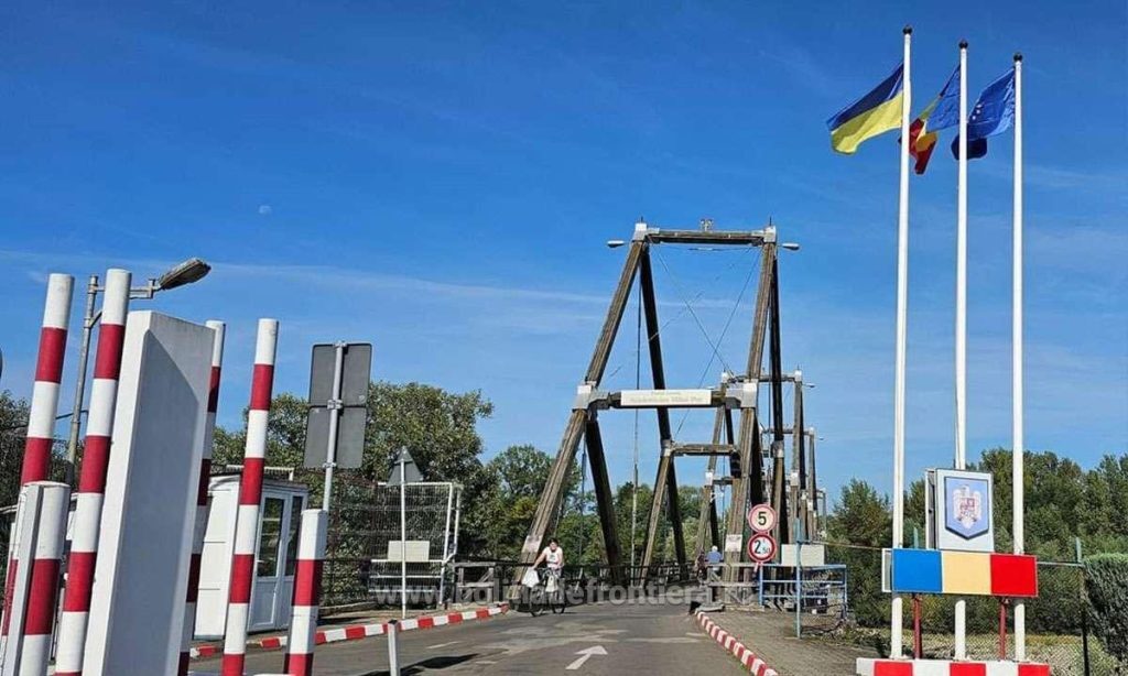 România. Sighetu Marmației: Nouă vamă cu Ucraina