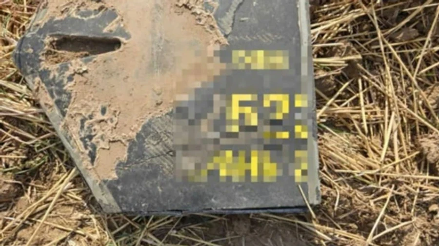 Moldova: Dronă prăbușită, explozie și incendiu lângă graniță