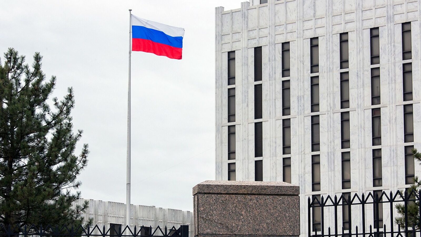 MARE ALERTĂ: MAE rus convoacă pe șeful misiunii României la Moscova