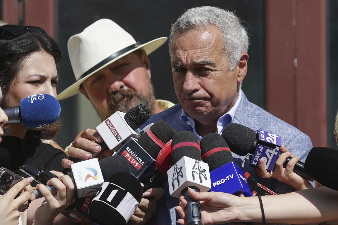 Înalta Curte CLARIFICĂ judecarea lui Georgescu și a liderului mercenarilor Potra