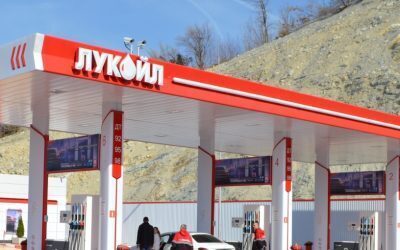 Lukoil, lovit dur: Rafinării oprite în Rusia după atacuri ucrainene