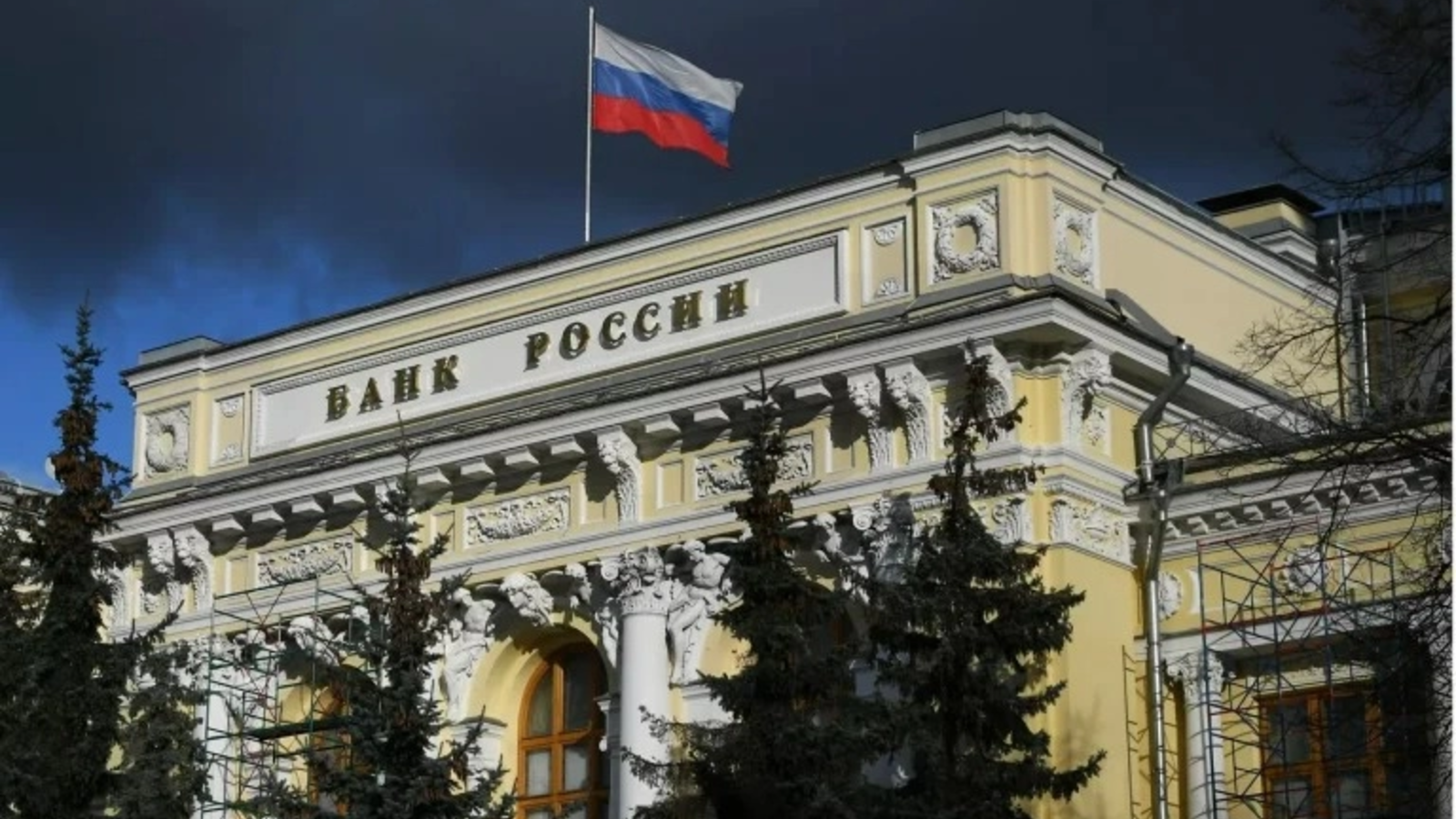 Rusia: BNR cere bani pentru IMM-uri lovite de drone