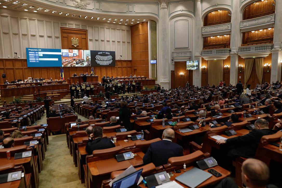 Parlament: Se vând proprietățile statului, cu reguli noi