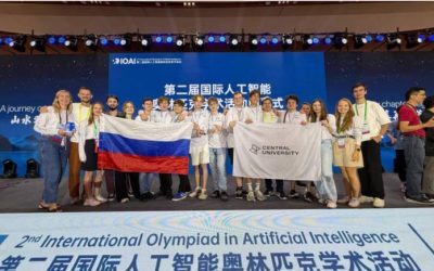 Rusia domină AI: 7 aururi la Olimpiada Internațională